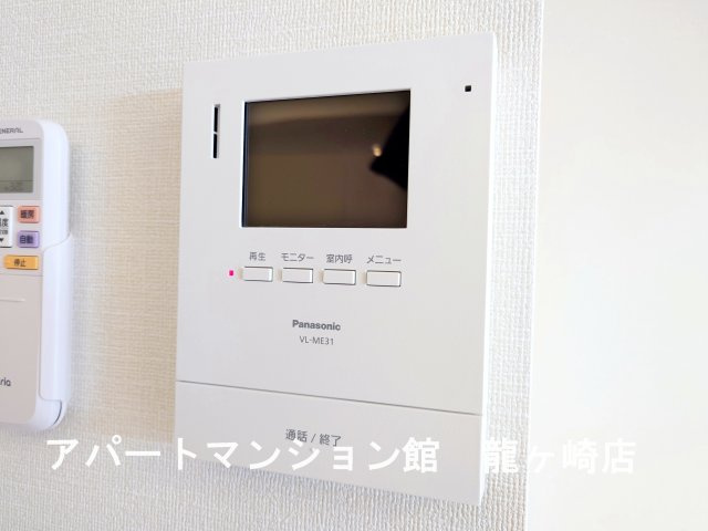 グランスタ　エイアールのセキュリティ