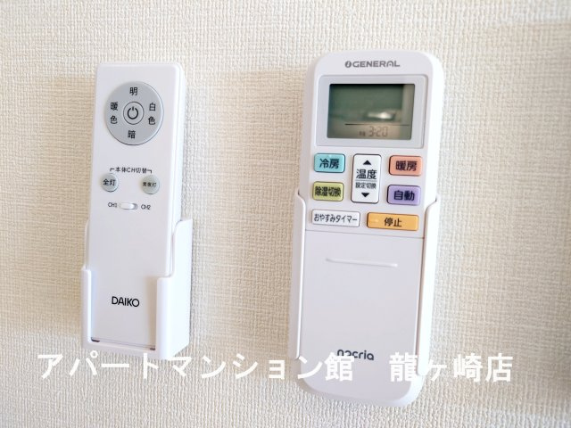 グランスタ　エイアールの設備