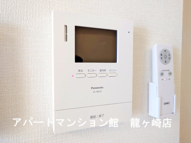 グランスタ　エイアールのセキュリティ