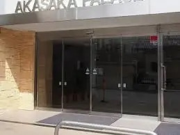 赤坂パレスマンションの設備