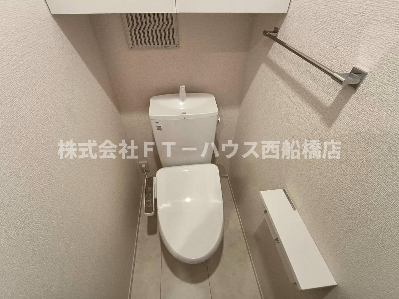 レジデンスヒルトップX XI　XIのトイレ
