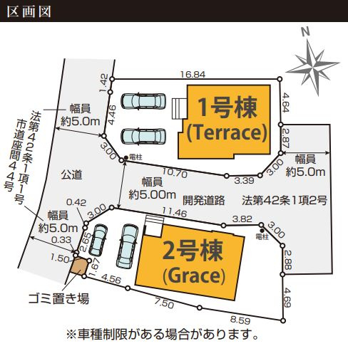 座間市座間1丁目新築戸建て　4期2号棟の区画図|区画図「座間市座間1丁目新築戸建て」