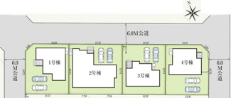【区画図】 | 郡山市安積町長久保3丁目新築一戸建て4棟