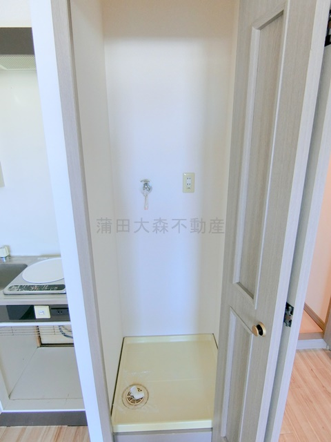 ライオンズマンション久が原第5の設備|室内洗濯機置場