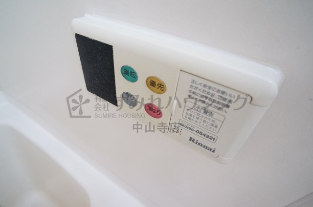 マンショングレースの設備|参考、同建物・同間取りの号室