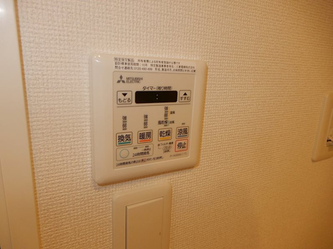 【設備】SERENiTE福島scelto