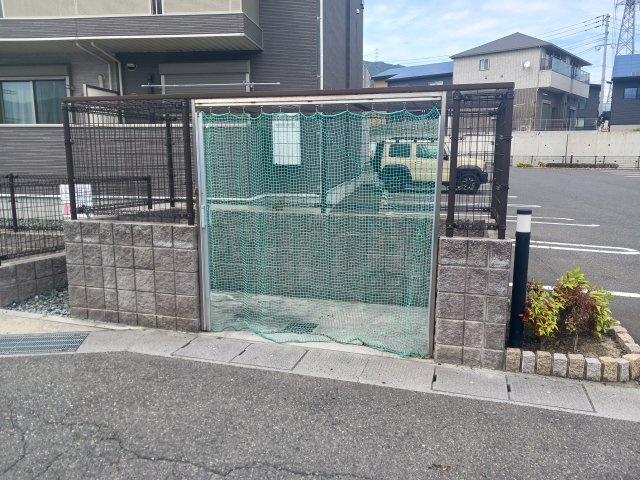 【その他】