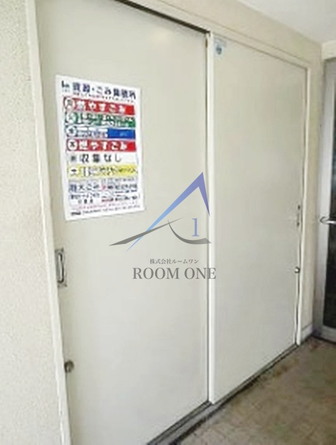 パークサイド木場のその他共用部分