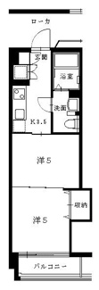 【間取り】 | ヴィラマール新寺