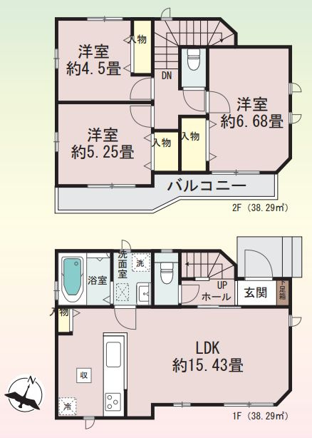 中央区緑が丘1丁目新築戸建て　A号棟の間取り|間取図「中央区緑が丘1丁目新築戸建て　A号棟」