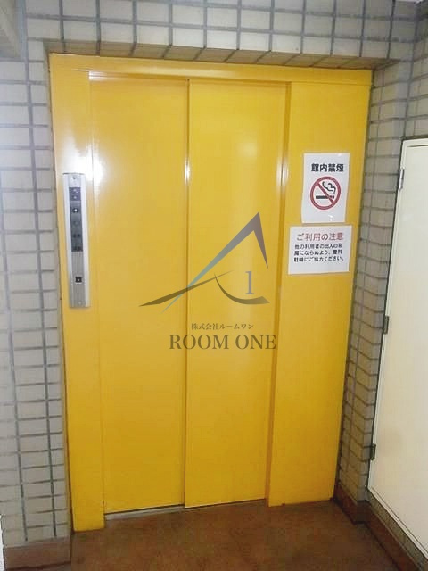 アルタイル平和台