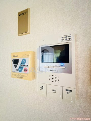 【セキュリティ】 | エクセルハイム川富