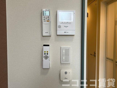 【セキュリティ】 | ハーモニーテラス清水町 | 別号室イメージの為、現状を優先致します。