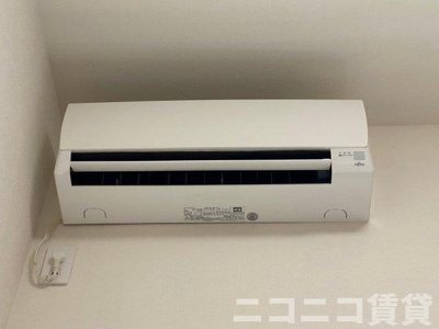 【設備】 | ハーモニーテラス清水町 | 別号室イメージの為、現状を優先致します。