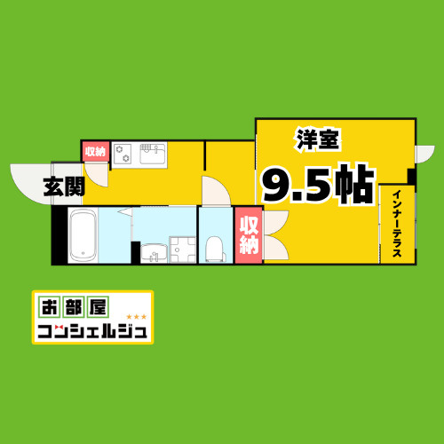 サンライズ　早川