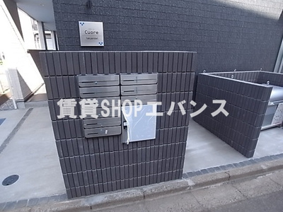  | クオーレ薬円台