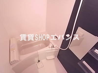【浴室】 | クオーレ薬円台 | ゆったり過ごせるお風呂です