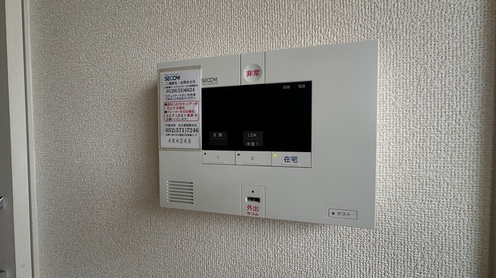 Ｄ－ｒｏｏｍ岩塚のセキュリティ