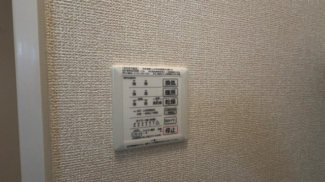 Ｄ－ｒｏｏｍ岩塚の浴室