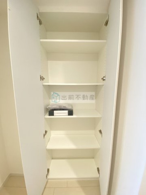 【収納】 | エプル