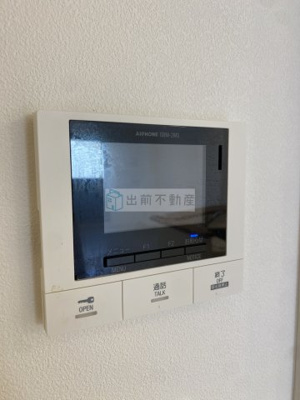 【セキュリティ】 | エプル