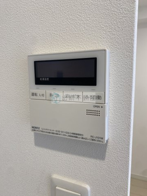 【設備】 | エプル