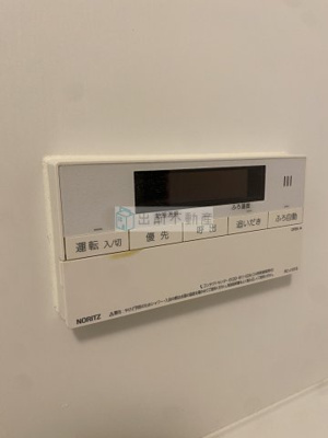 【設備】 | エプル