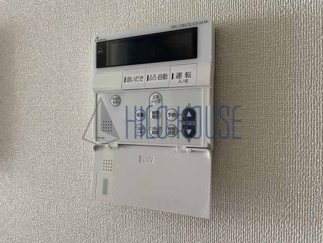 ボナール久保町の設備