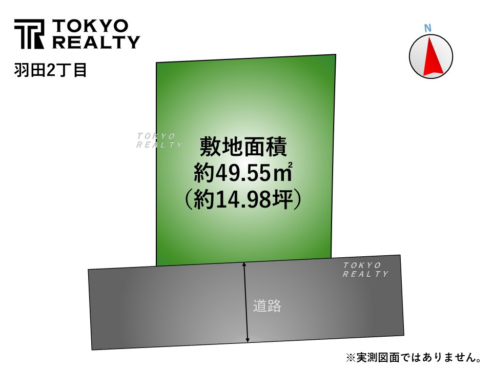 【TOKYO BASE】大田区羽田2丁目　新築戸建の区画図|区画図

現地ご見学希望・資料請求などお気軽にお問い合わせ下さい！
03-5990-5201