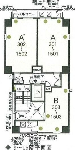 大阪市西区北堀江１丁目の賃貸マンションの区画図
