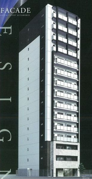 大阪市西区北堀江１丁目の賃貸マンション