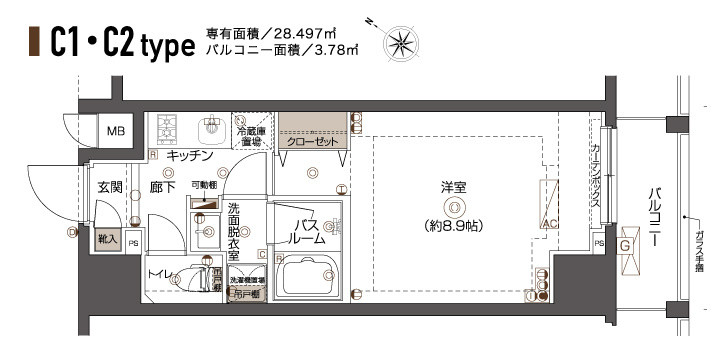 ZOOM西五反田