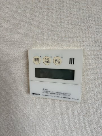 伊賀屋敷戸建の設備