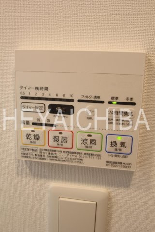 エルスタンザ浅草の設備|浴室乾燥機