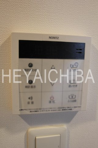 エルスタンザ浅草の設備|給湯パネル