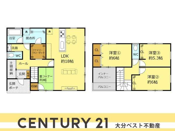 大字江無田　戸建ての間取り|※図面と現況が異なる場合は現況を優先。