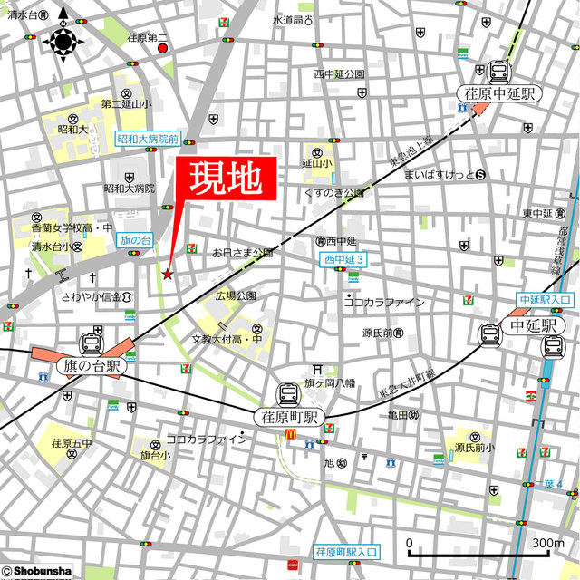 サニーパークのその他