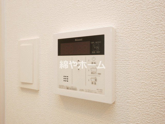 ソルテラス大阪城東の設備