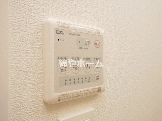 ソルテラス大阪城東の設備