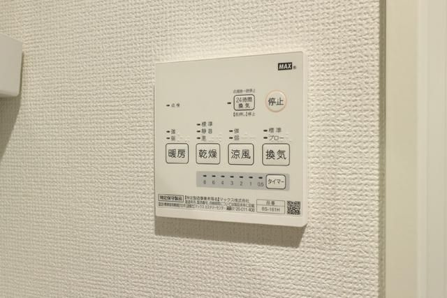 センターバレー西小山の設備