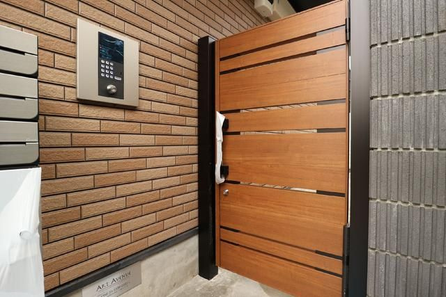 センターバレー西小山のその他共用部分