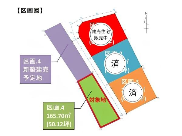 センチュリータウン坂ノ市西Ⅲ④の区画図|※図面と現況が異なる場合は現況を優先させていただきます。