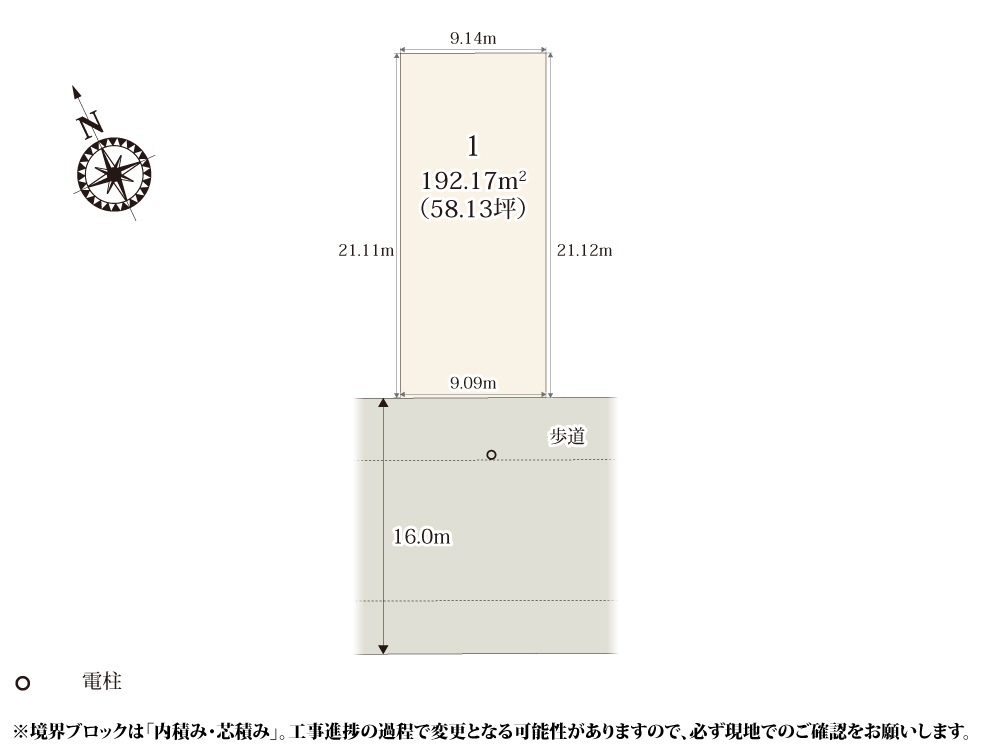 【区画図】 | 南北に奥行きのある敷地形状のため、建物と駐車スペースが配置しやすくなっております。幅員16.0mの南東道路に面しているため、自然光が入りやすく明るいリビングで過ごせます。
