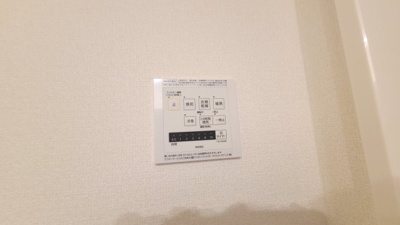 【設備】 | YKメゾン向陽 | ☆神戸市垂水区　YKメゾン向陽☆