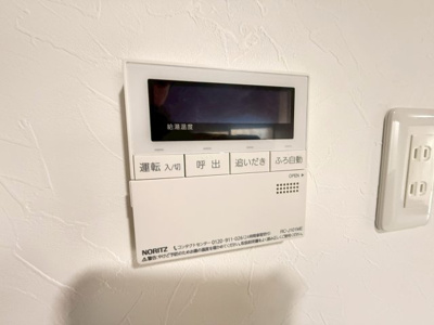 【設備】 | 千鳥が丘1丁目戸建 | ☆神戸市垂水区　千鳥が丘1丁目戸建☆
