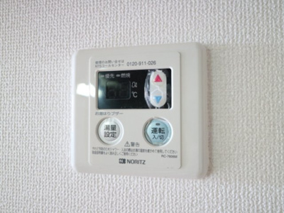 【設備】 | エスポワール西明石 | ☆明石市松の内　エスポワール西明石☆
