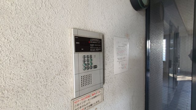 【セキュリティ】 | マリンハイム塩屋 | ☆神戸市垂水区　マリンハイム塩屋☆