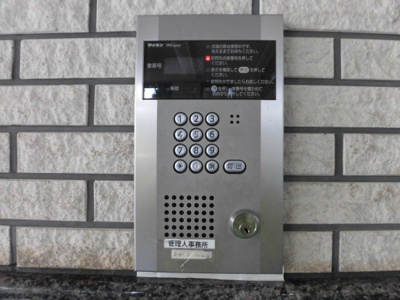 【セキュリティ】 | カーム淀川 | オートロック完備です。