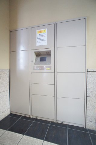 スカイコート大森第6のその他共用部分