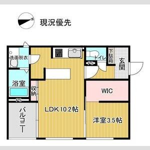 【間取り】 | Maison Casita 十日町